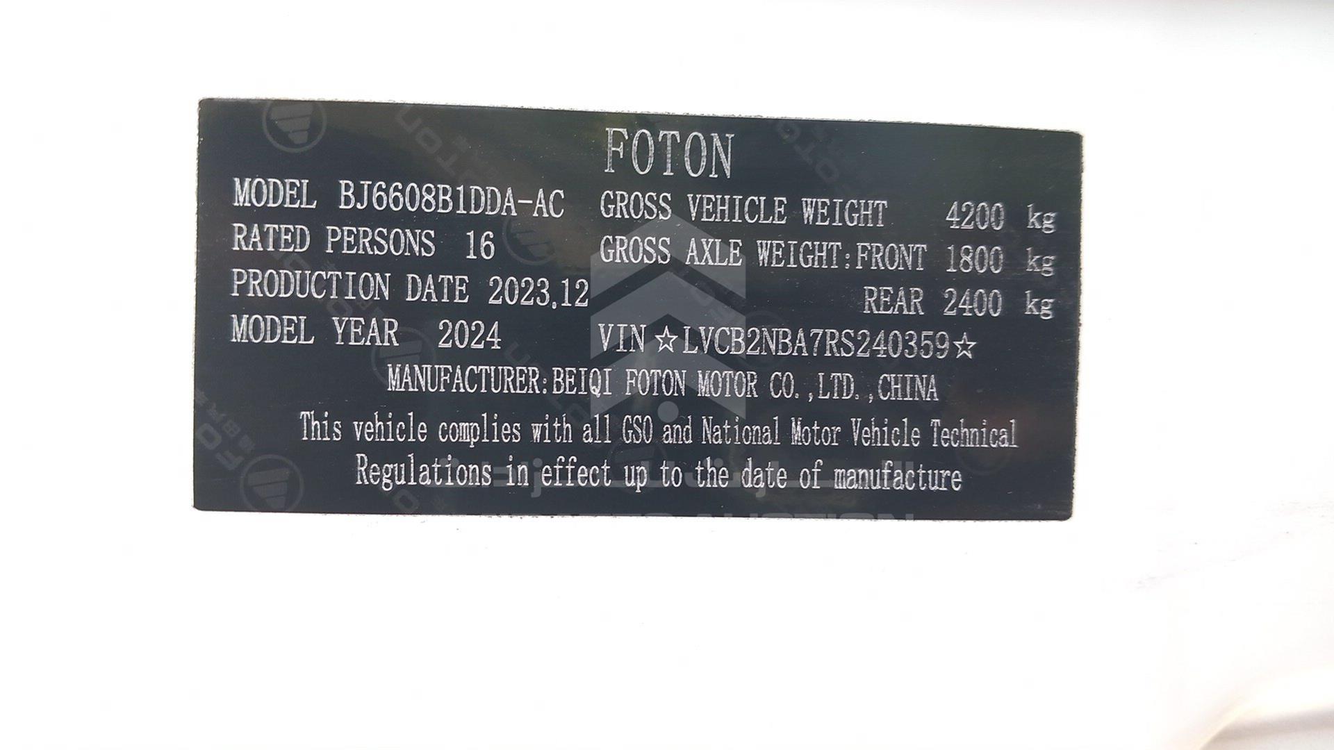 2024 FOTON TOANO VIN: LVCB2NBA7RS240359