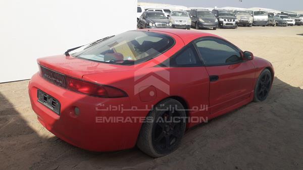 D32A6000331 Mitsubishi Eclipse
