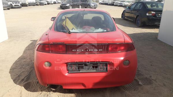 D32A6000331 Mitsubishi Eclipse
