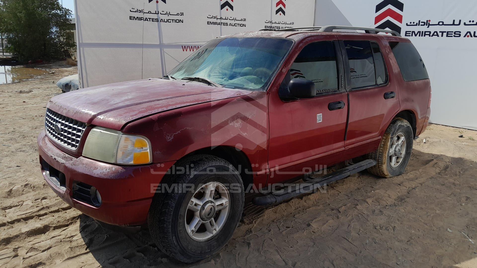 2004 FORD EXPLORER VIN: 1FMZU73K84UB07986