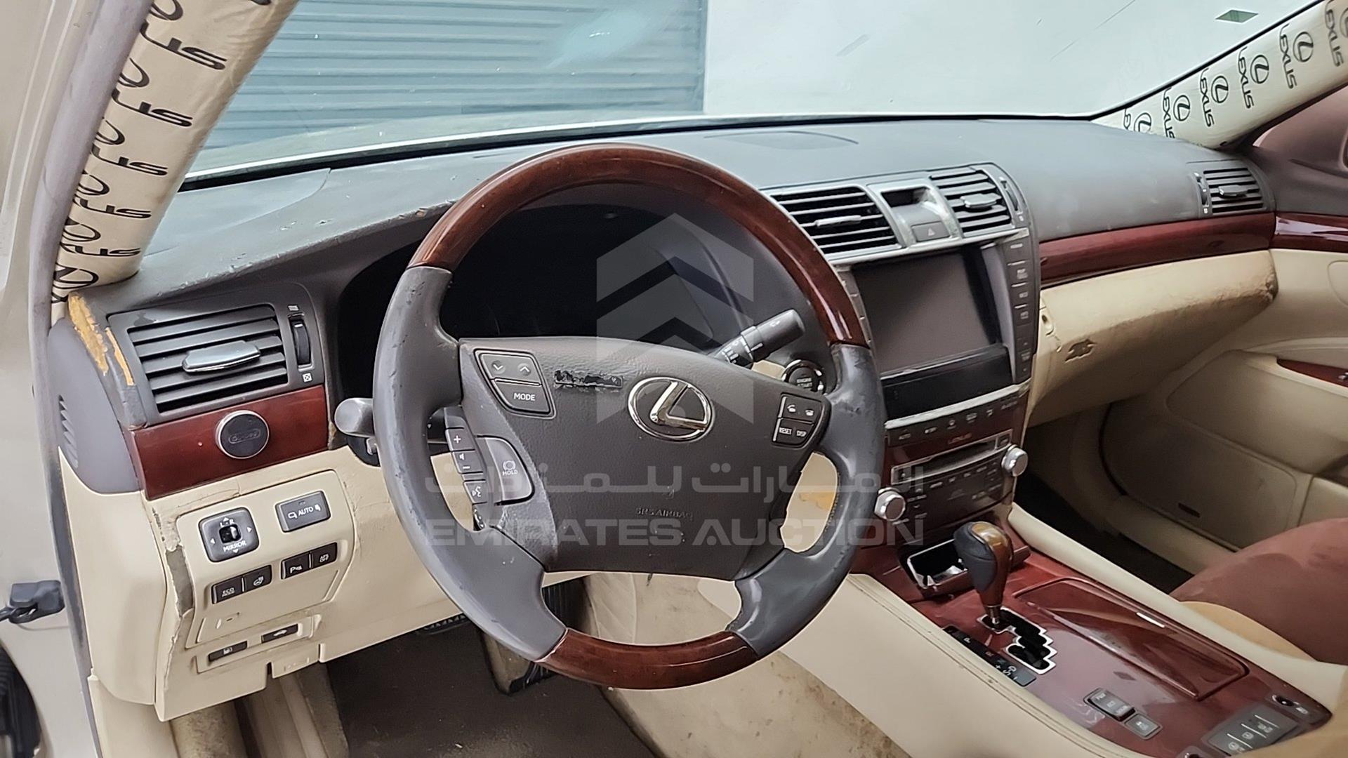 2012 LEXUS LS 460 VIN: JTHGL5EF0C5046045