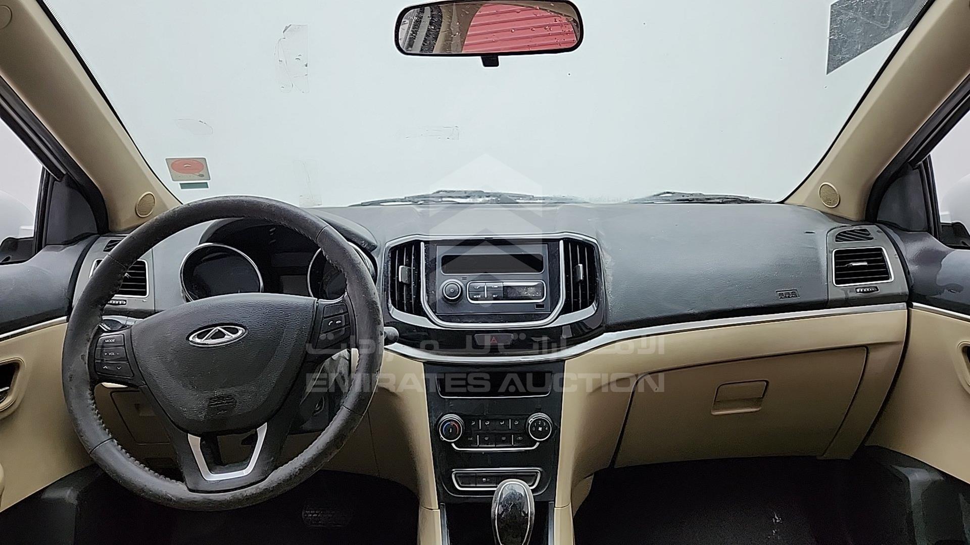 2021 CHERY ARRIZO 3 VIN: LVVDC21B5MD012265