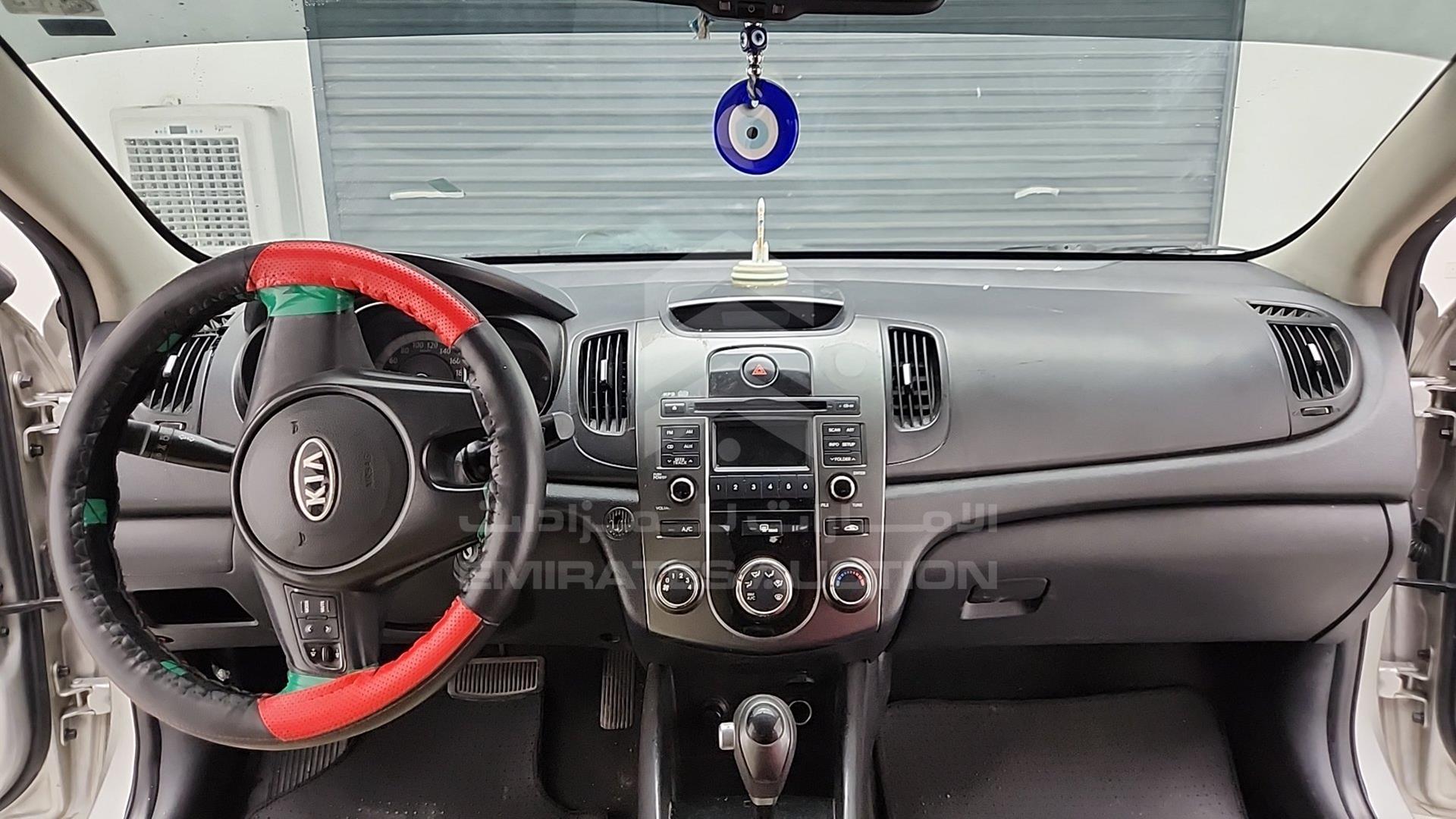 2012 KIA CERATO VIN: KNAFU411BC5962272