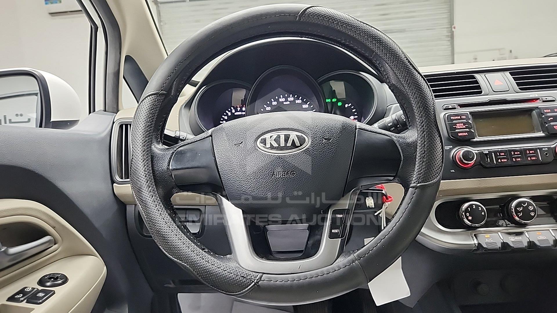 2014 KIA RIO VIN: KNADM5125E6247471