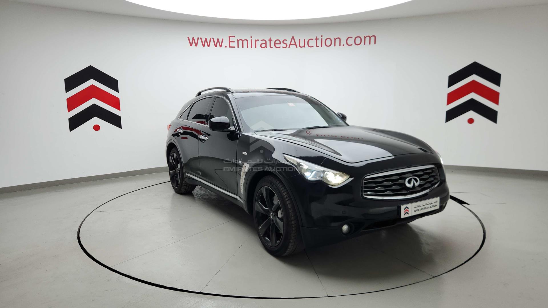 2016 INFINITI QX 70 VIN: JNRCS1MWXGM660710