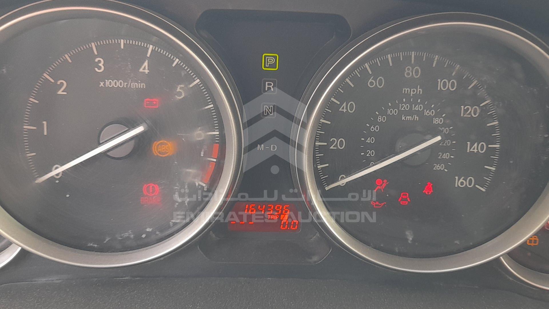 2011 MAZDA 6 VIN: 1YVHZ8BH0B5M09724