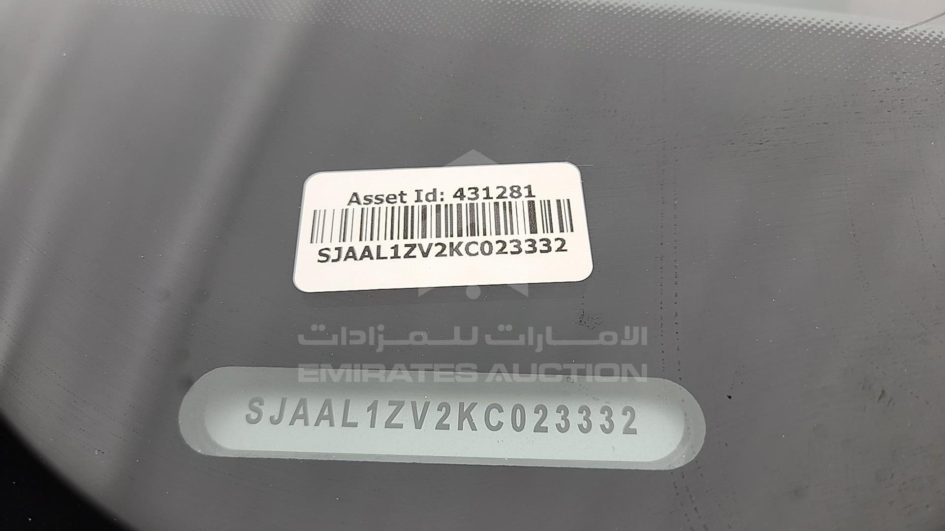 2019 BENTLEY BENTAYGA VIN: SJAAL1ZV2KC023332
