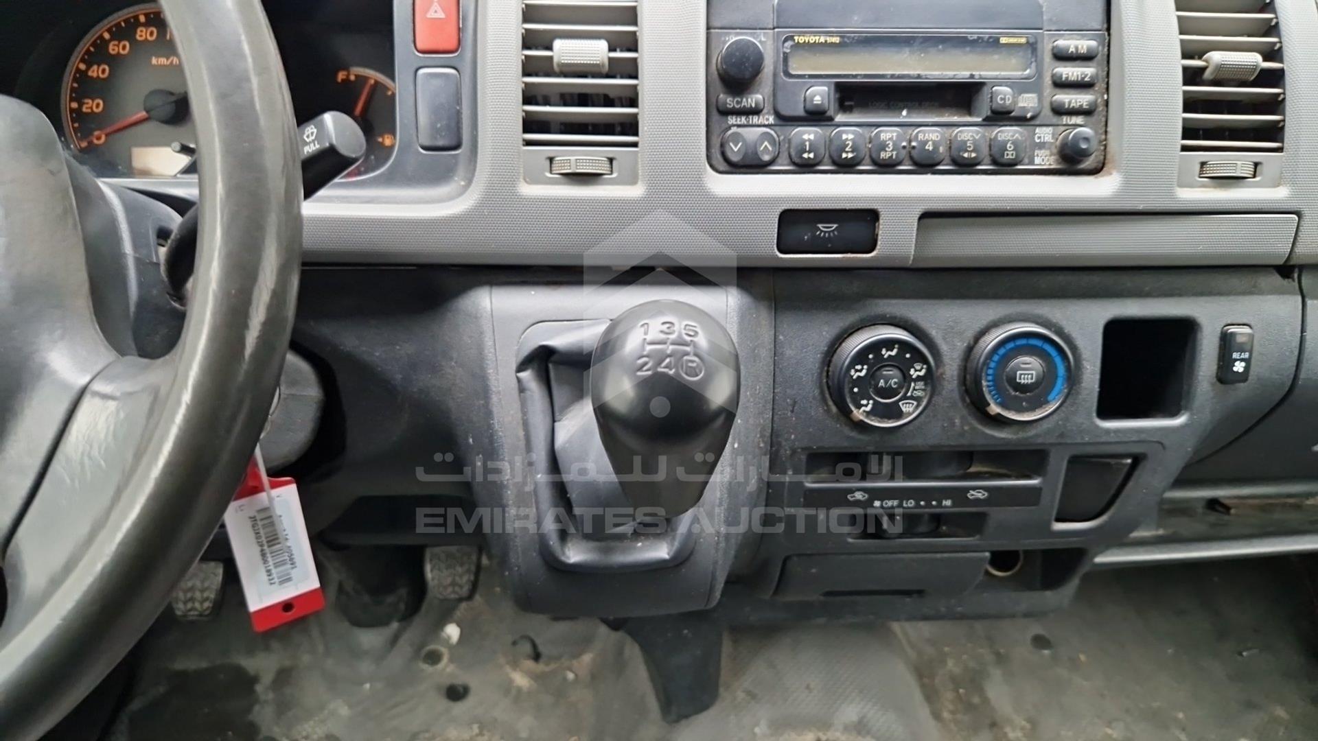 2008 TOYOTA HIACE VIN: JTGJX02P480018932
