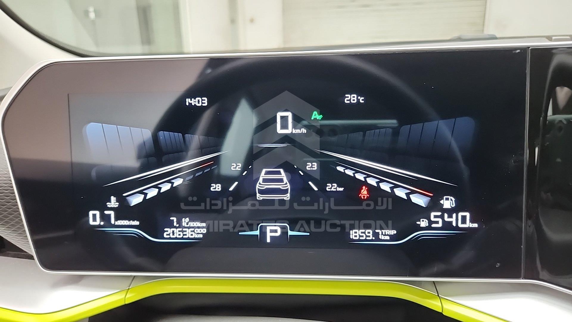 2024 GEELY COOLRAY VIN: LB3762KZ3RX508221