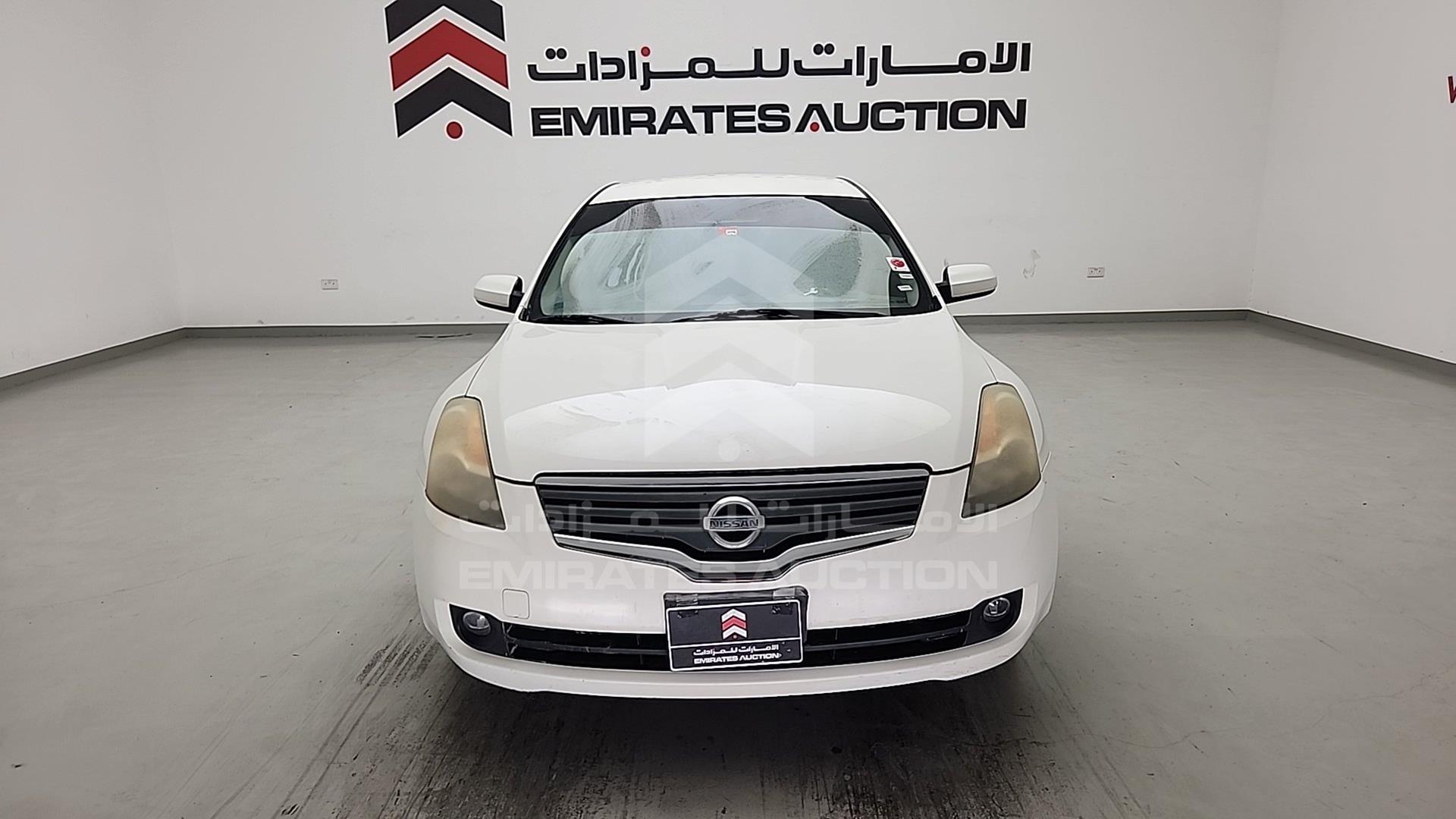 2008 NISSAN ALTIMA VIN: 1N4AL21D18C270458