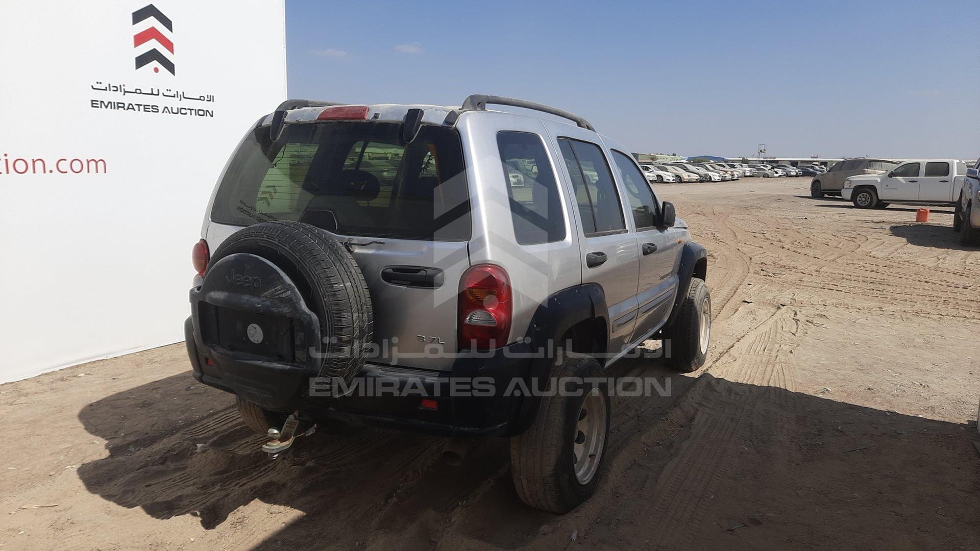 2003 JEEP CHEROKEE VIN: 1J4GL48K73W709359