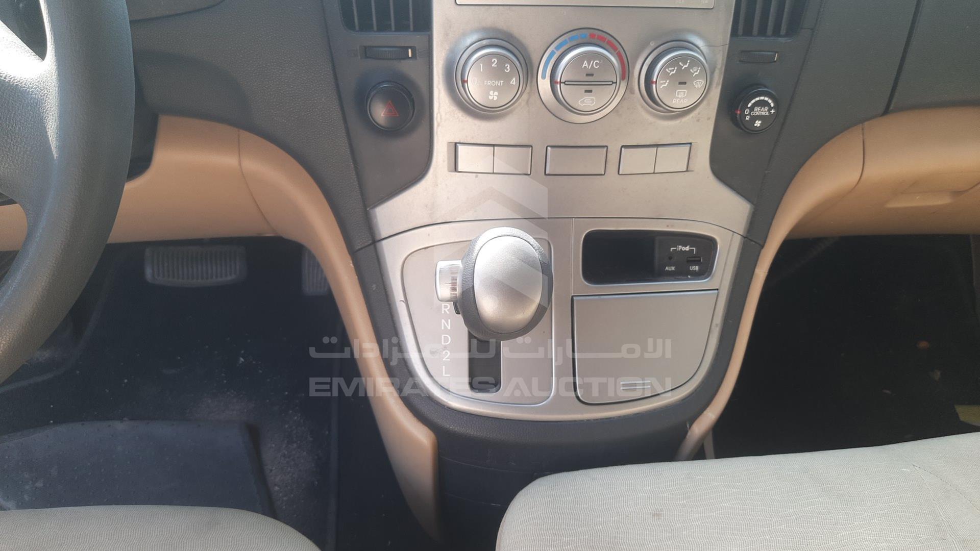 2016 HYUNDAI H1 VIN: KMJWA37R7GU761988