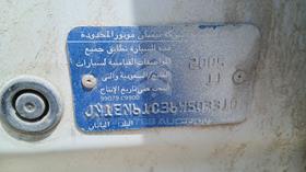 نيسان صني 2006 — رقم الشاسيه على الهيكل — صورة 2 — صورة مصغرة