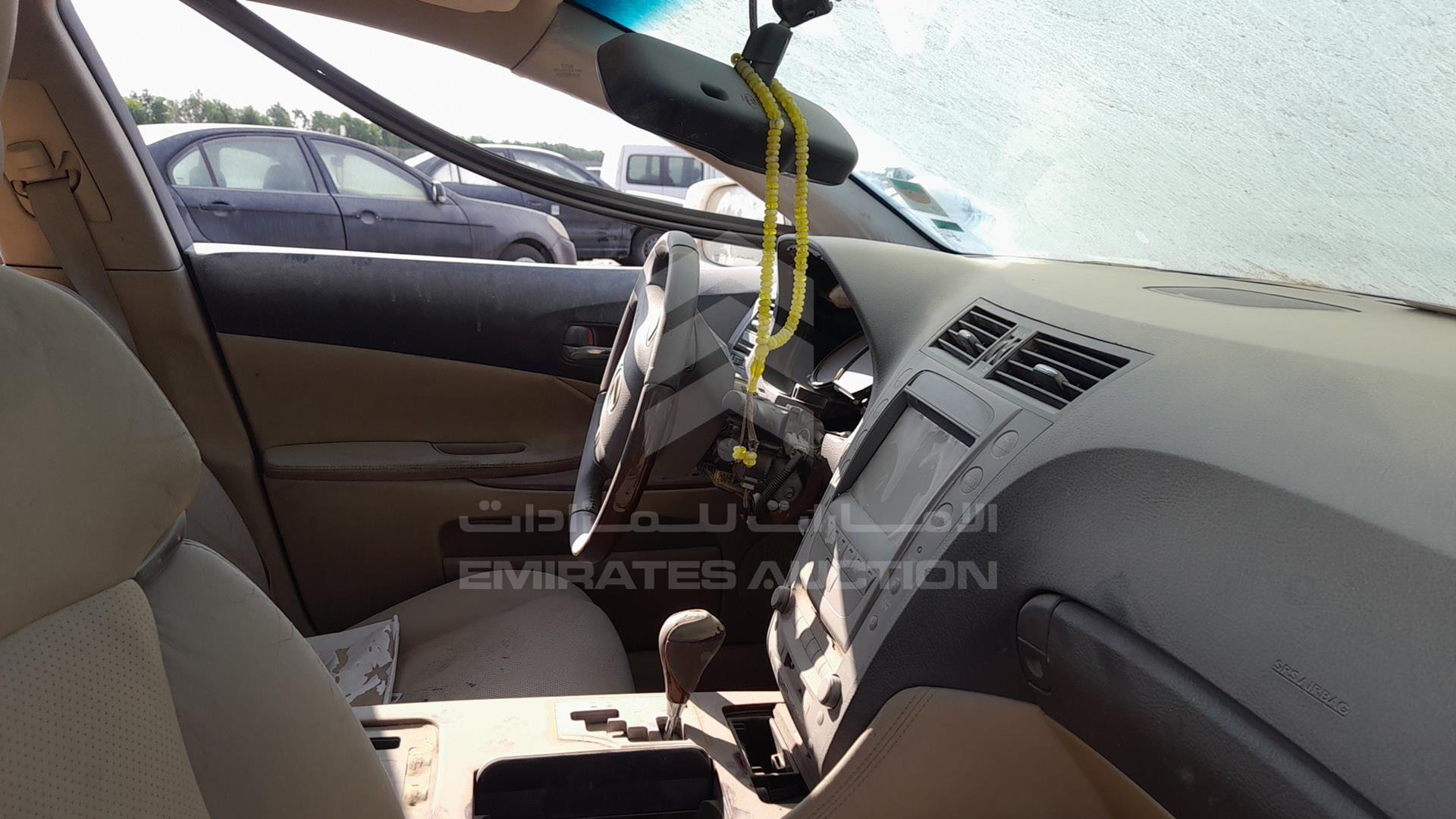 2008 LEXUS GS 300 VIN: JTHBG96S785059111