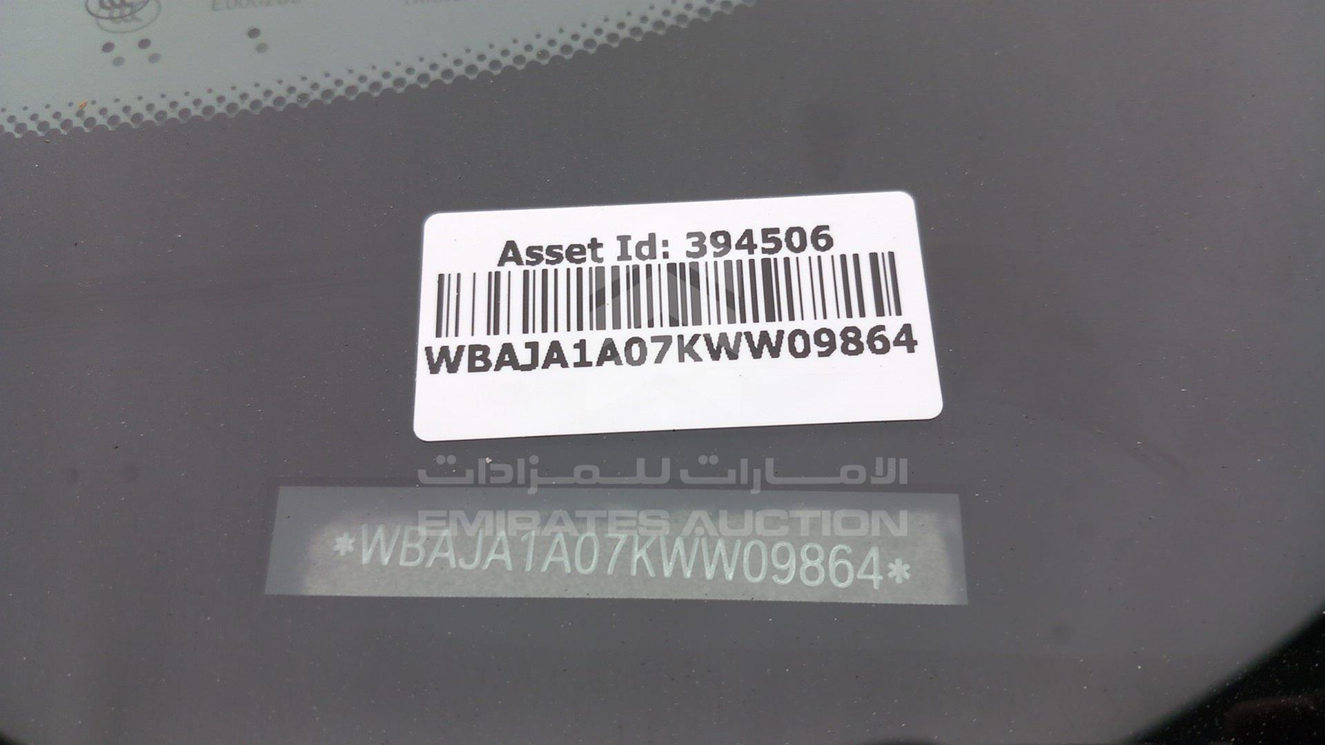 2019 BMW 520 VIN: WBAJA1A07KWW09864