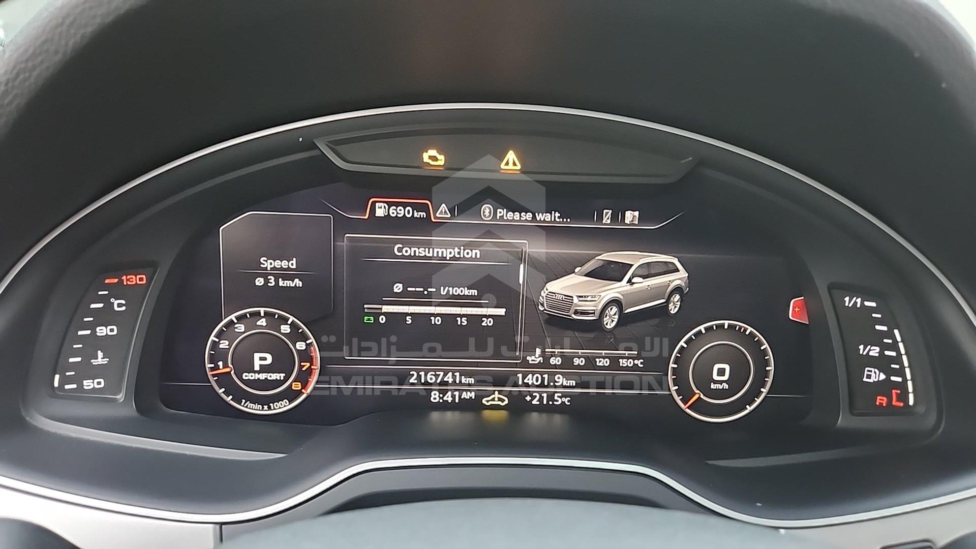 2016 AUDI Q7 VIN: WA1AGDF7XGD001570