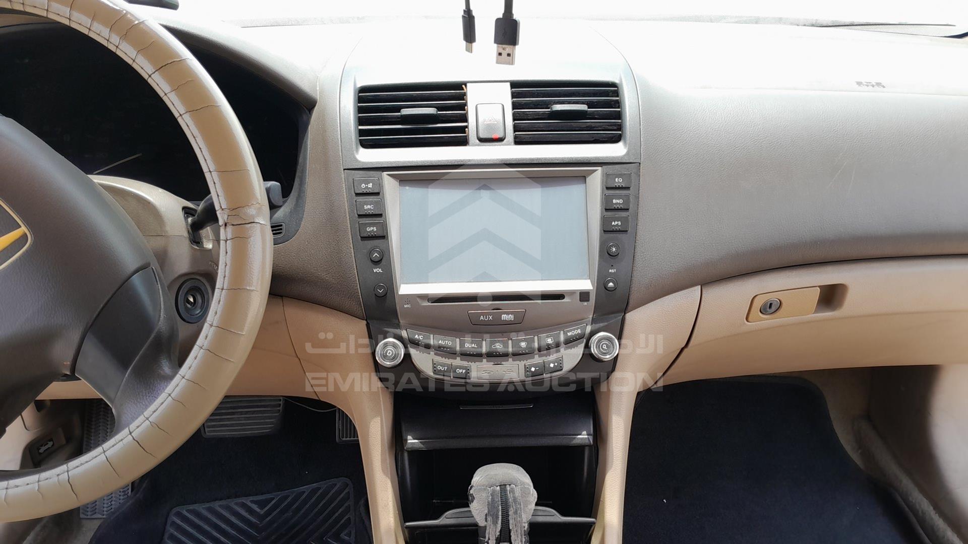 2007 HONDA ACCORD VIN: JHMCM56597C419862