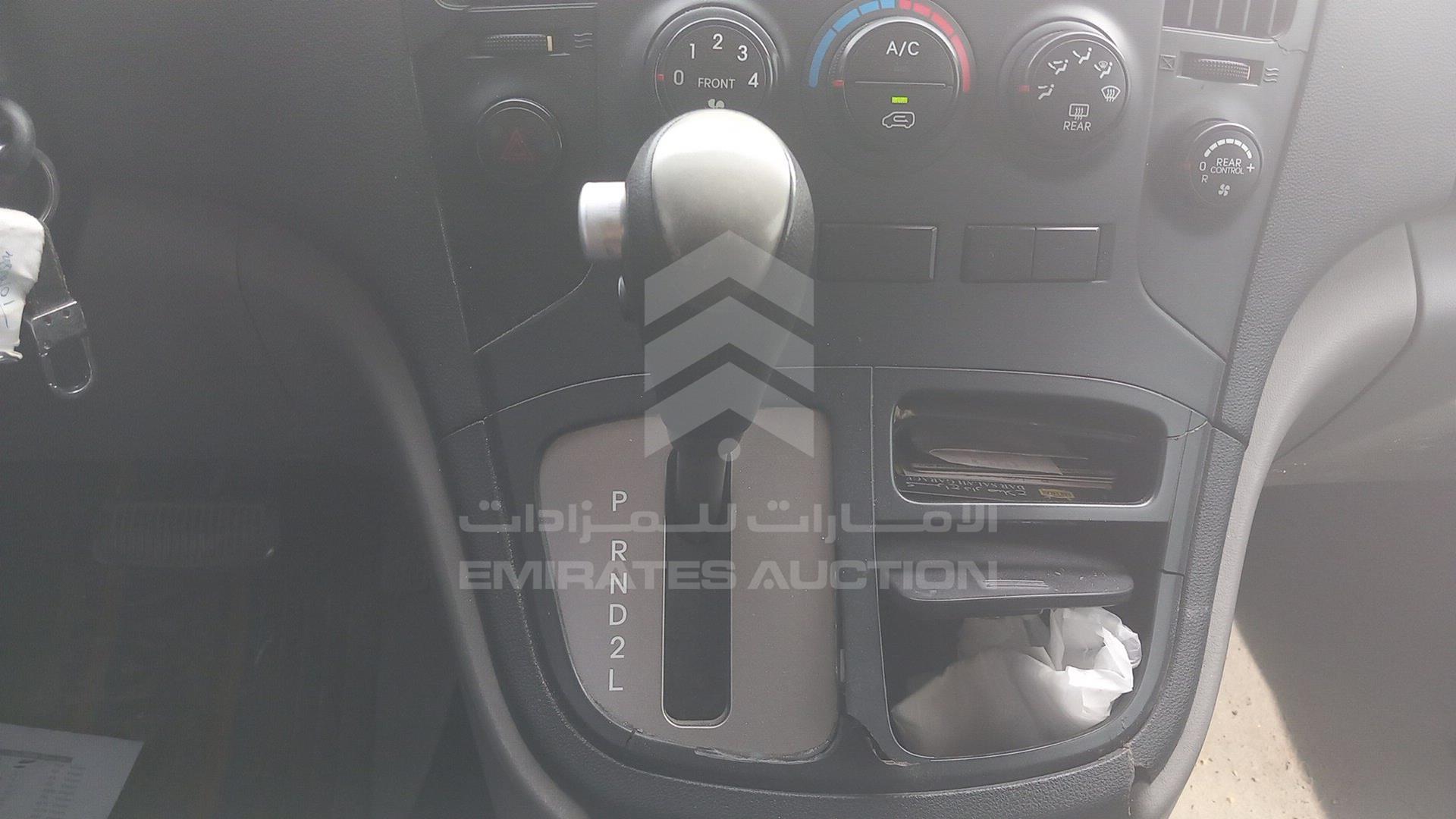 2015 HYUNDAI H1 VIN: KMHWG81R3FU643795