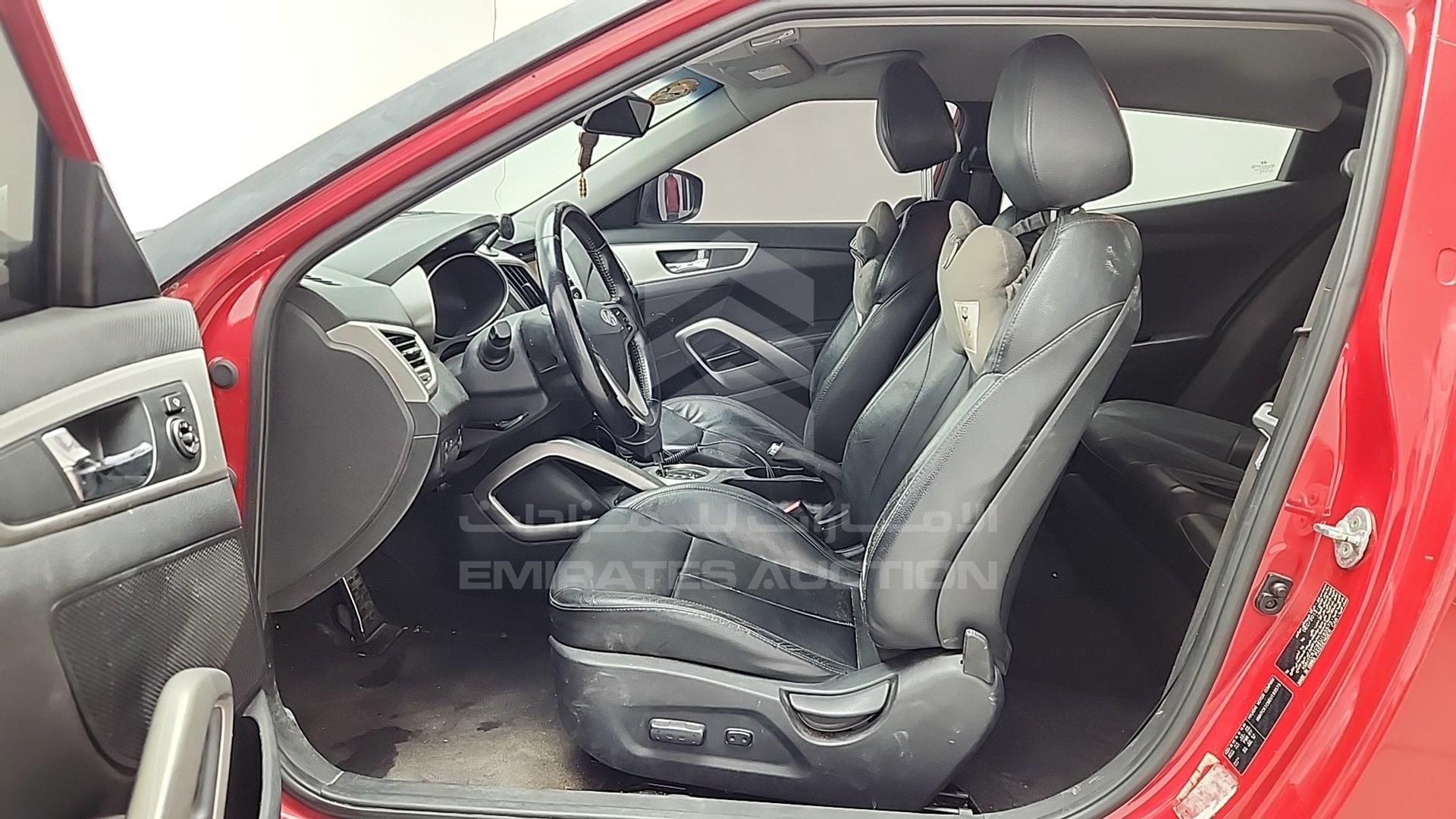 2014 HYUNDAI VELOSTER VIN: KMHTC61C6EU193573