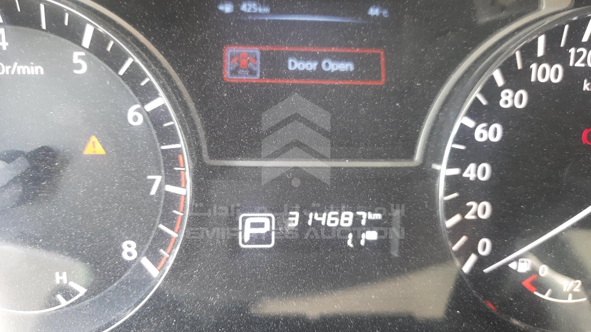 2013 NISSAN ALTIMA VIN: 1N4AL3A91DC212880