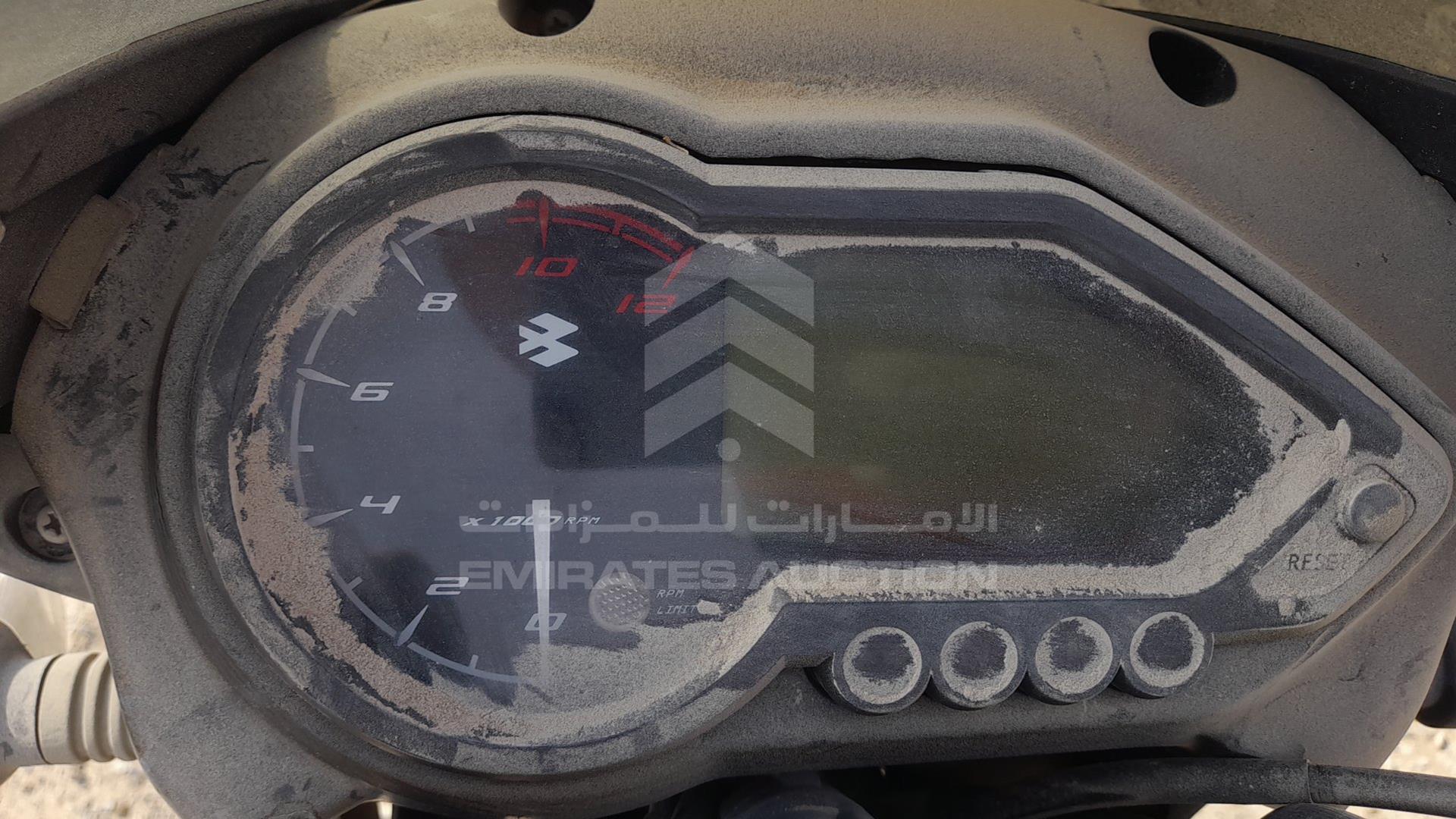 2021 BAJAJ PULSAR 150 VIN: MD2A11CX6MCM41338