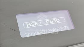 2023 Range Rover HSE — VIN on Frame — Photo 4 — Thumbnail