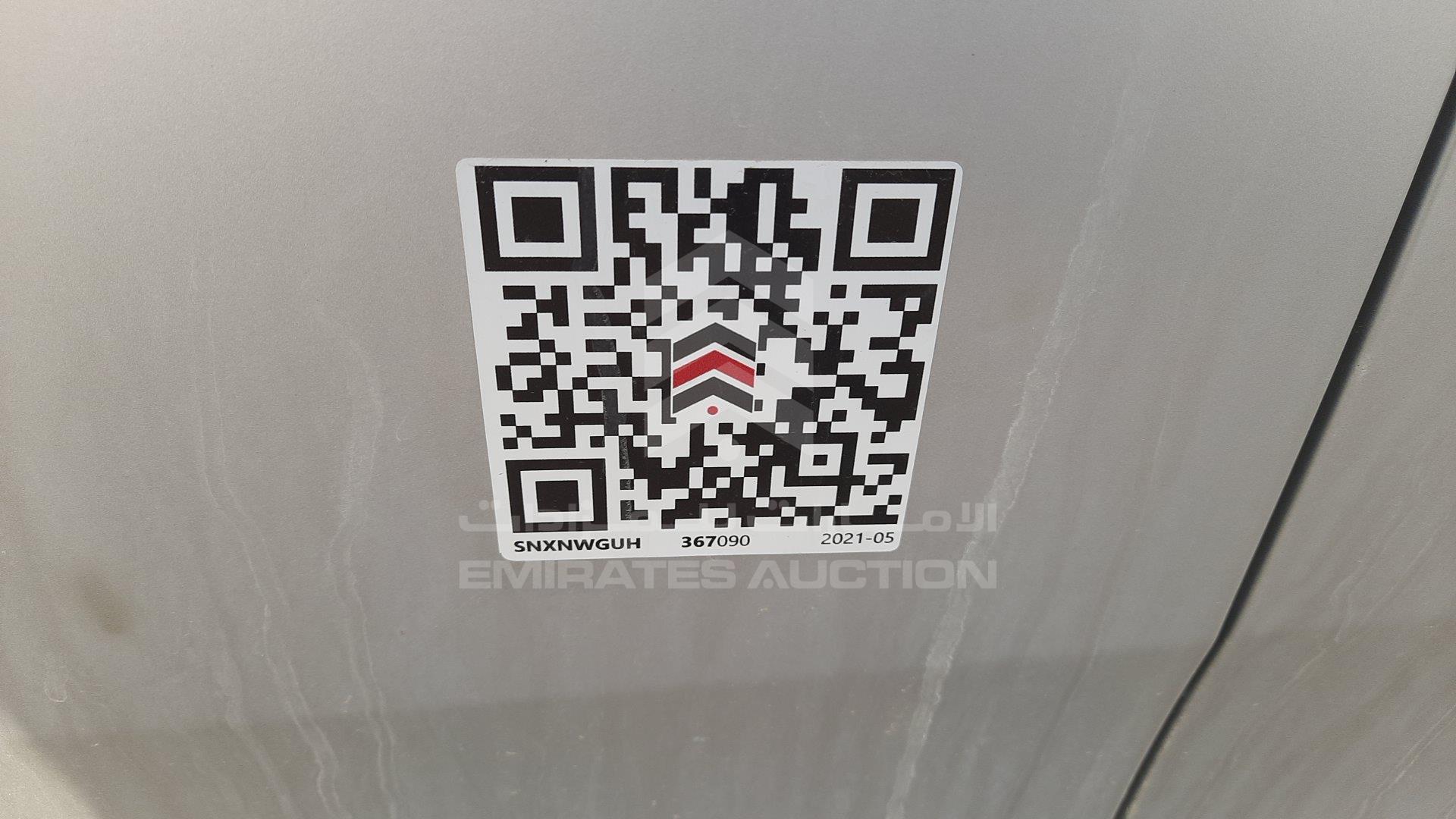 KNABX512XFT754321 - 2015 Kia Picanto - #393237