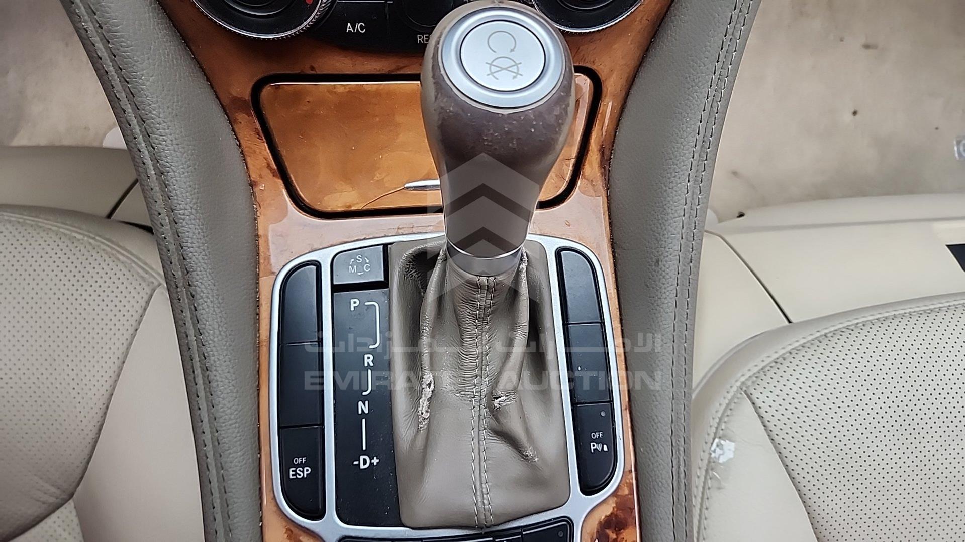 2007 MERCEDES SL 500 VIN: WDBSK71F37F122470