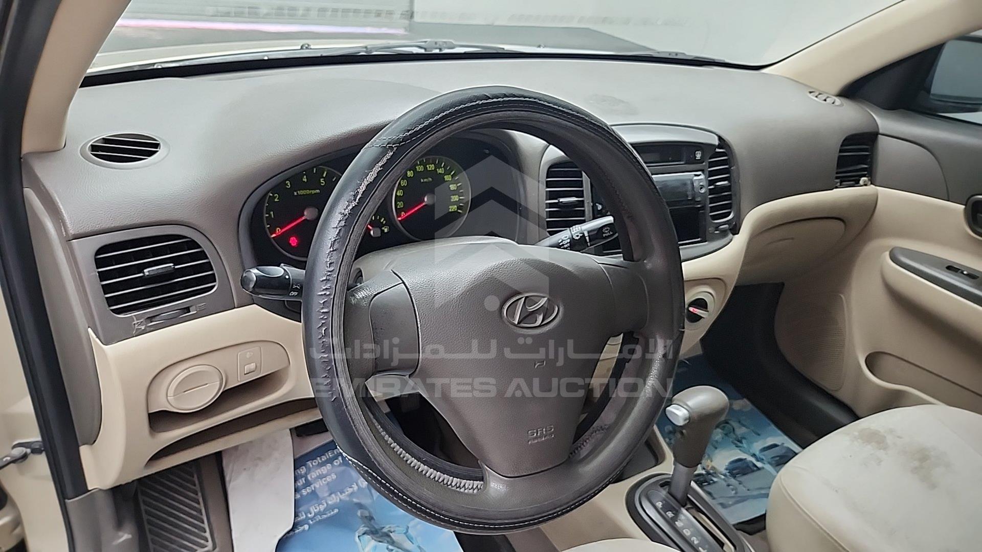 2008 HYUNDAI ACCENT VIN: KMHCM41A48U227529