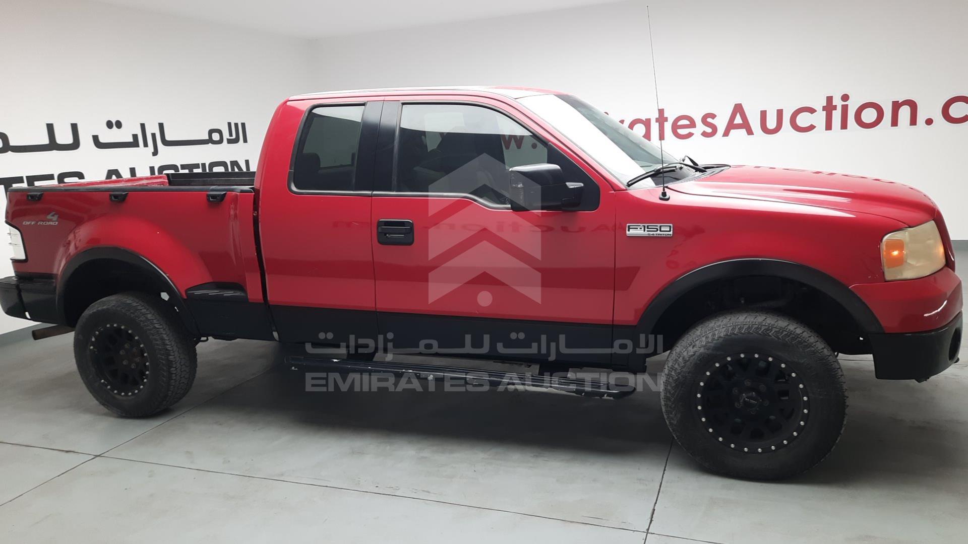 2008 FORD F-150 VIN: 1FTPX04578KC94934