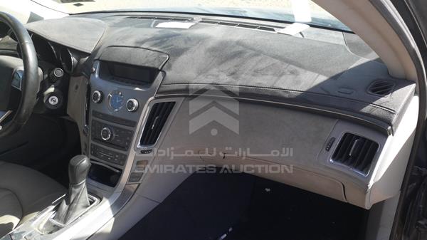 Cadillac CTS 2012 1G6D95E55C0140187 Image 15