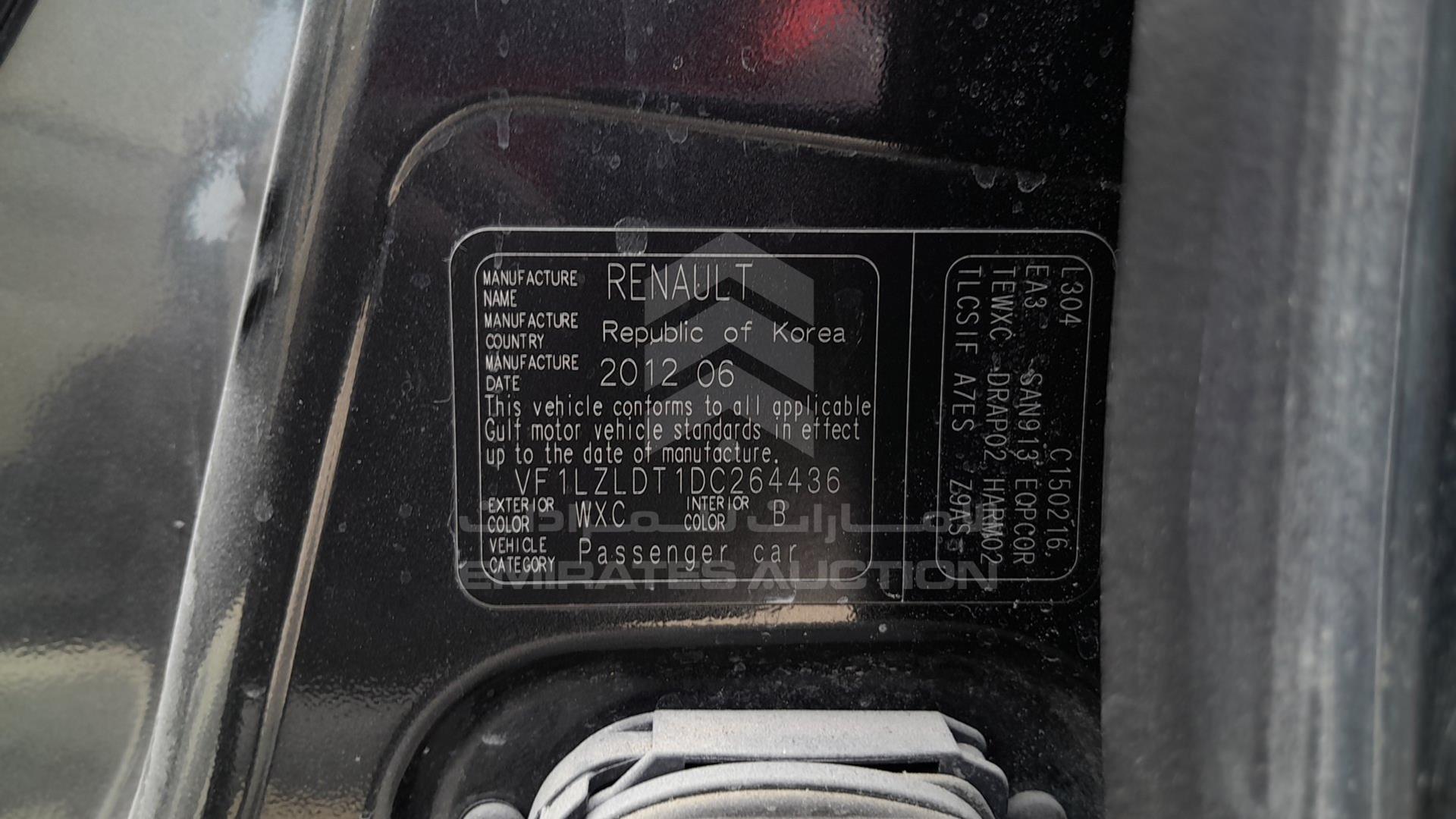 2013 RENAULT FLUENCE VIN: VF1LZLDT1DC264436