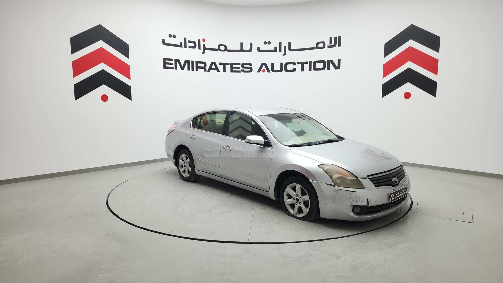 2008 NISSAN ALTIMA 2.5 VIN: 1N4AL21D78C177251