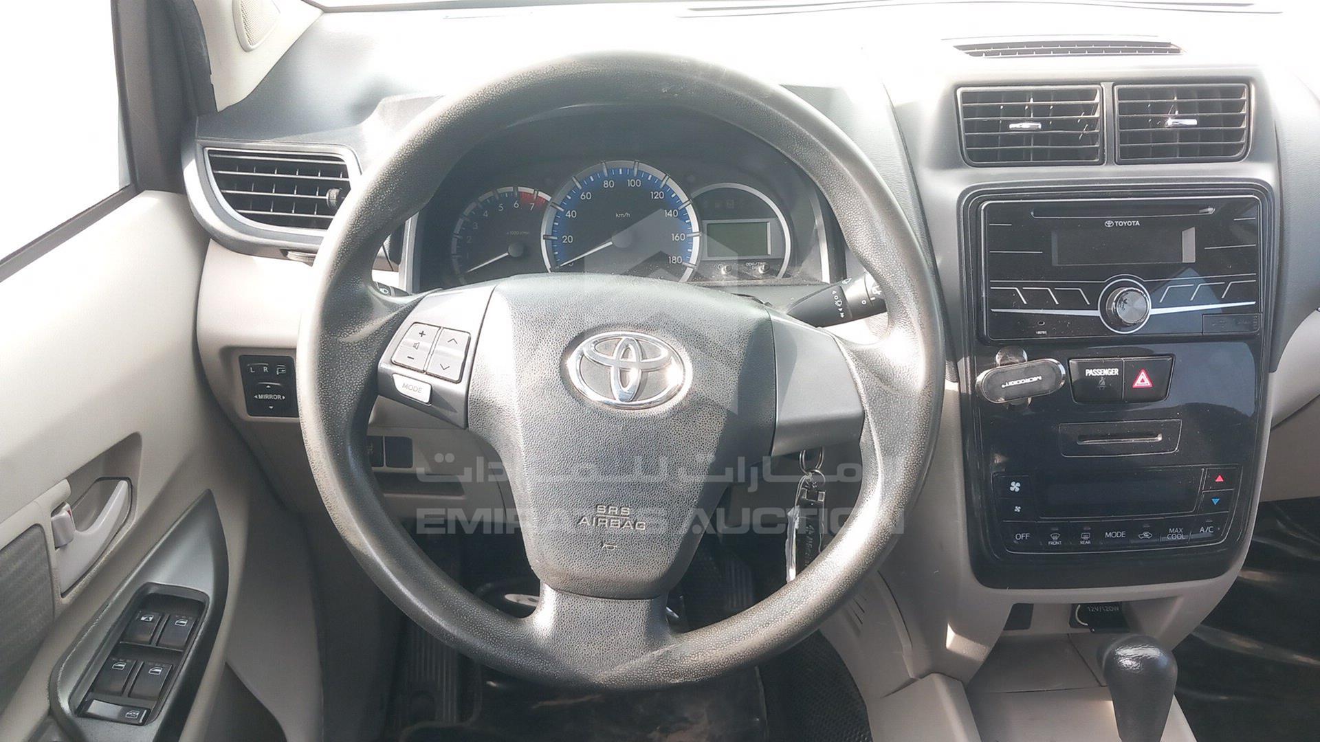 2020 TOYOTA AVANZA VIN: MHKMF5CFXLK010594