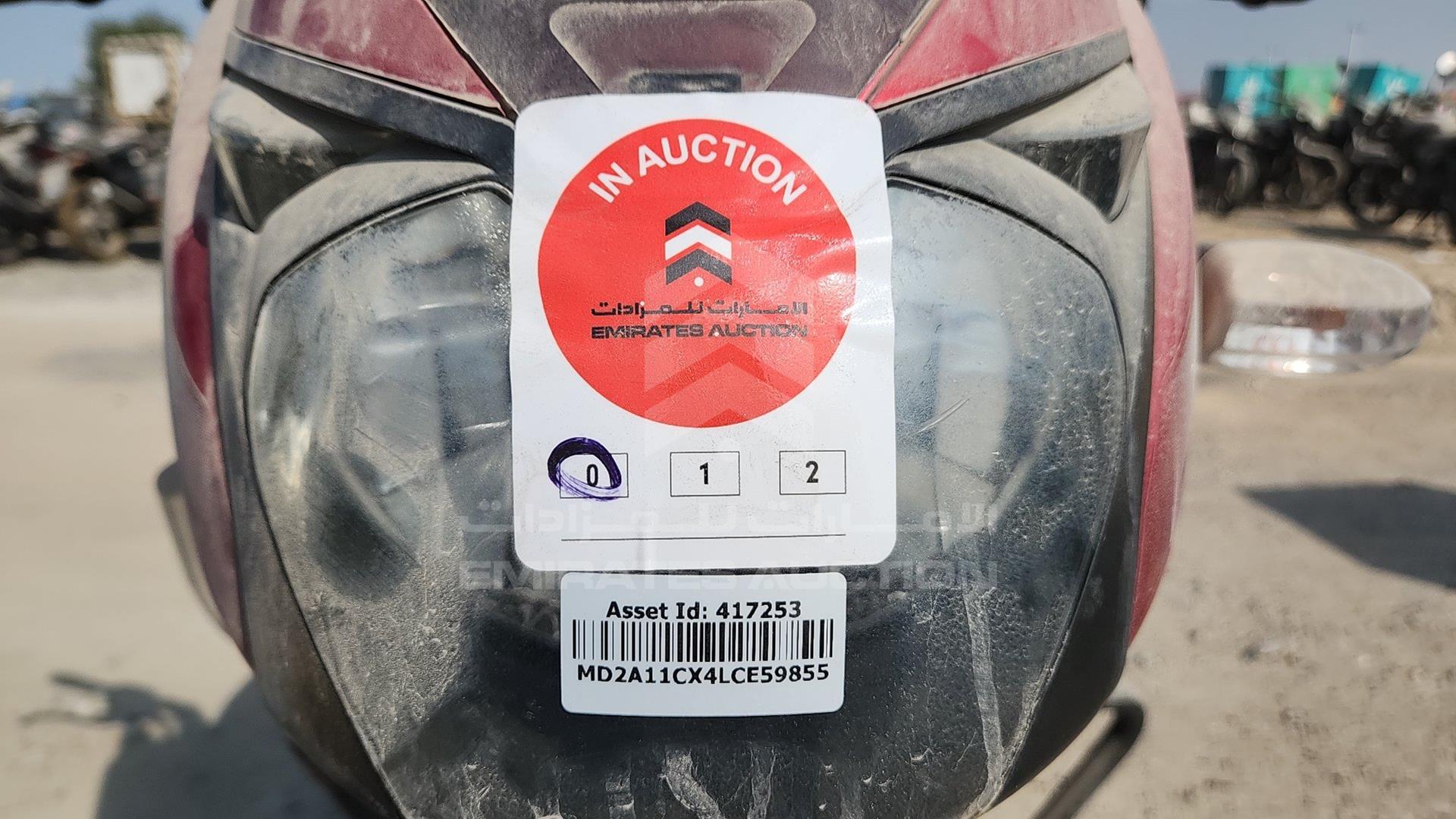 0 BAJAJ PULSAR VIN: MD2A11CX4LCE59855