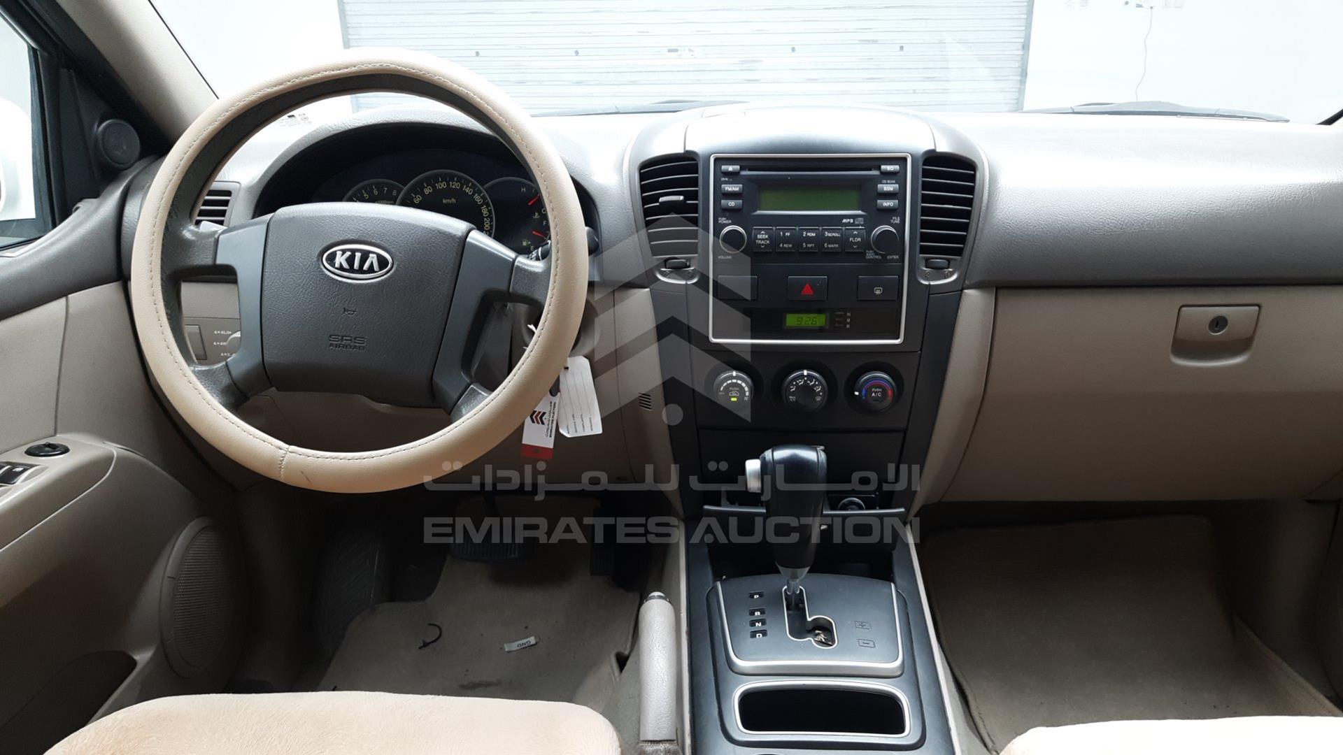 2009 KIA SORENTO VIN: KNAJC525595886539