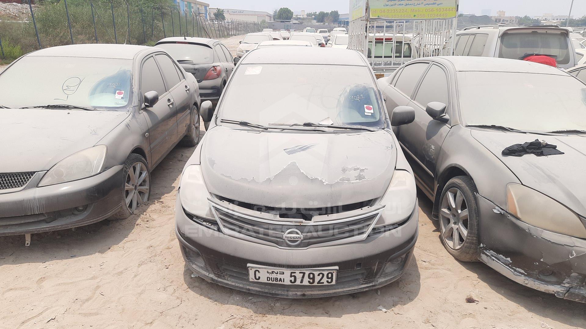 2011 NISSAN TIIDA VIN: 3N1BC1C65BL356684