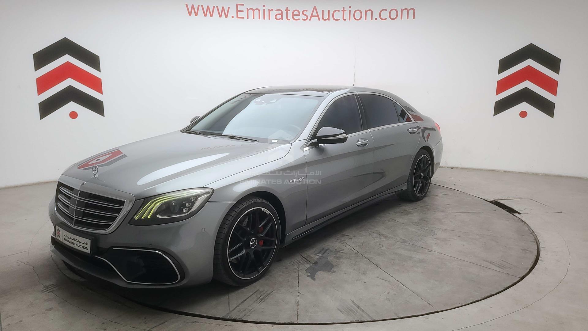 2015 MERCEDES S 550 VIN: WDDUG8FB2FA090507