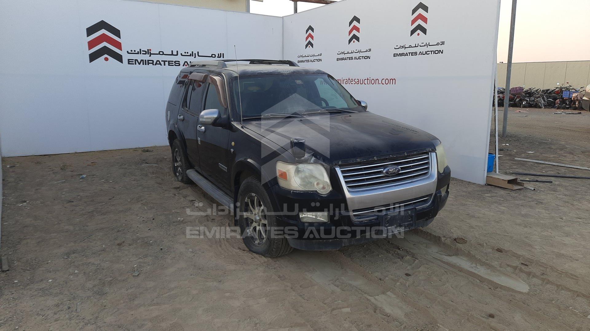 2008 FORD EXPLORER VIN: 1FMEU75868UA76601