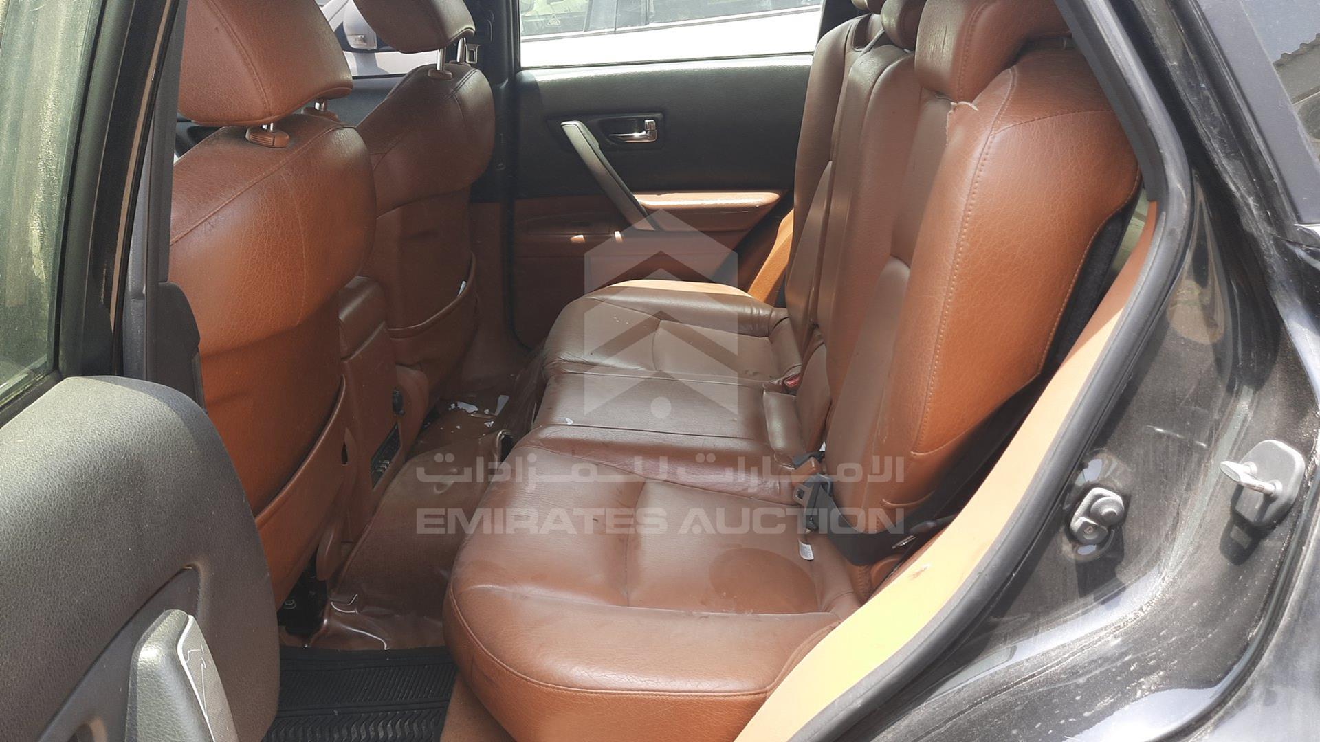2008 INFINITI FX 35 VIN: JN8AS05Y48X018750