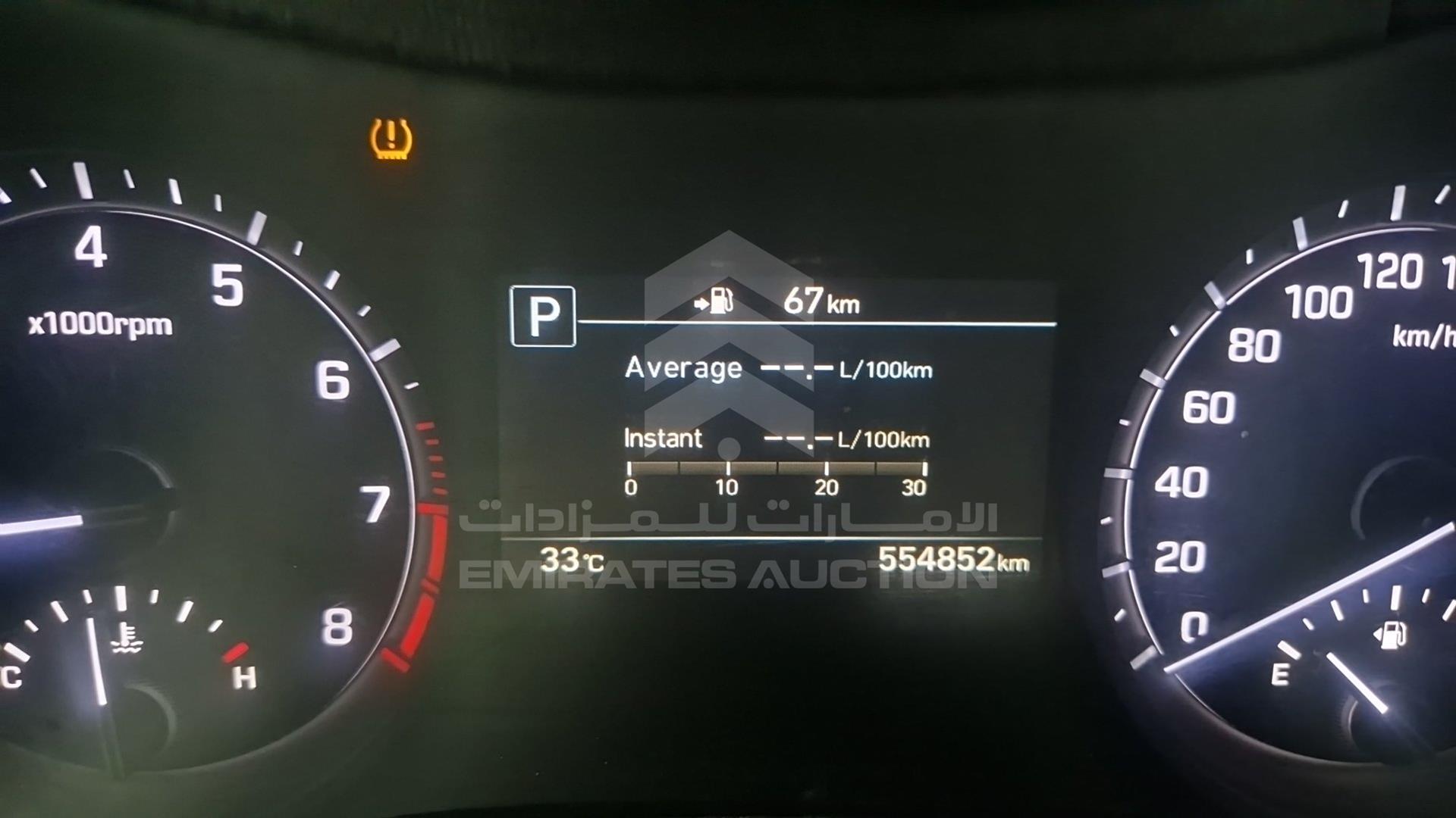 2018 HYUNDAI GENESIS G80 VIN: KMHGN41E5JU226252