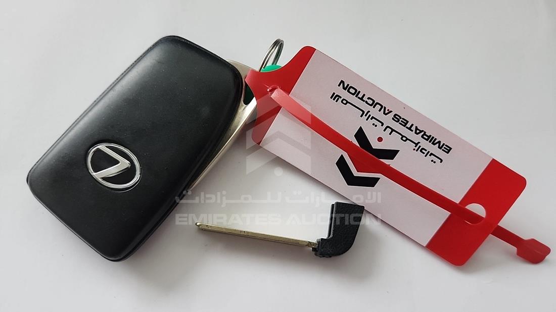 2014 Lexus IS 250 — Keys — Photo 6