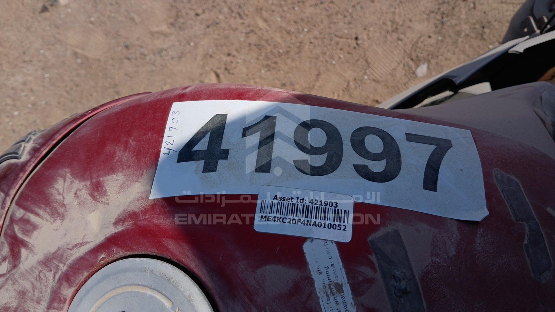 2022 HONDA UNICORN 160 VIN: ME4KC20F4NA010052