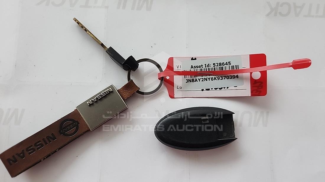 2019 Nissan Patrol — Keys — Photo 7