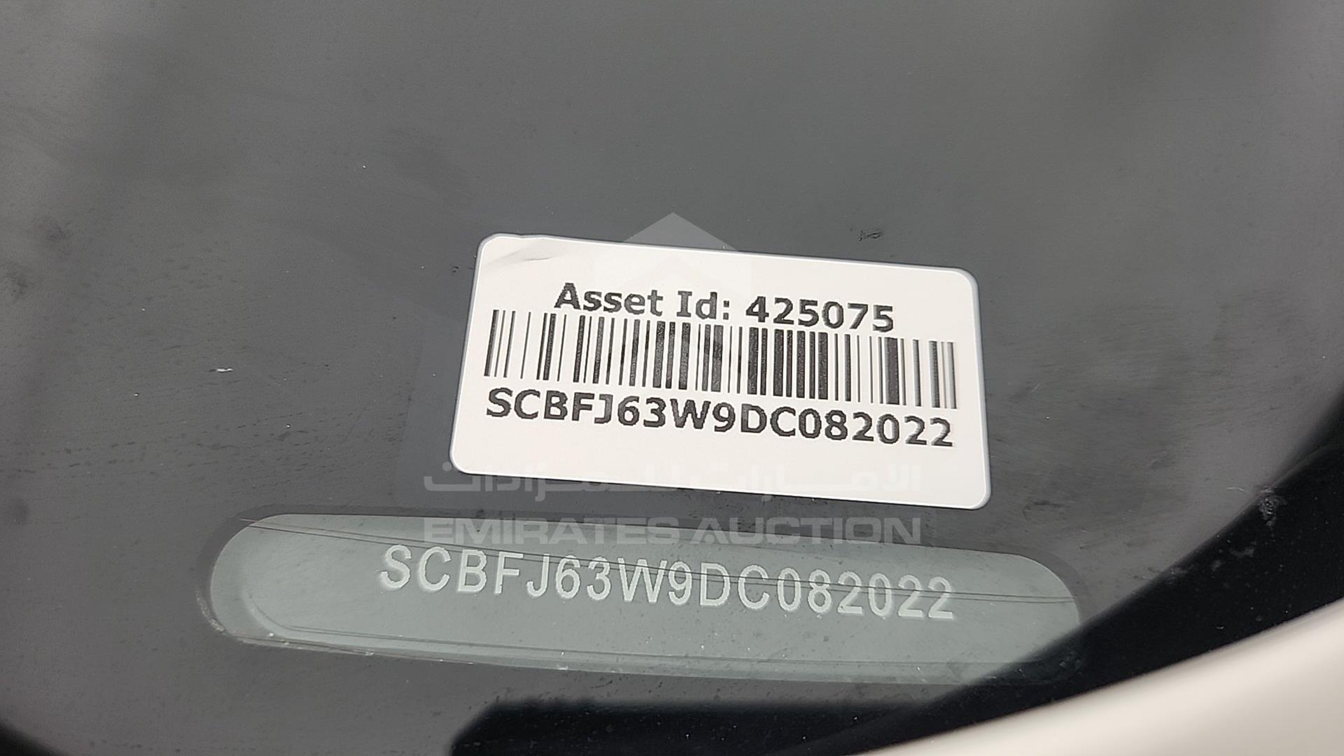2013 BENTLEY CONTINENTAL VIN: SCBFJ63W9DC082022