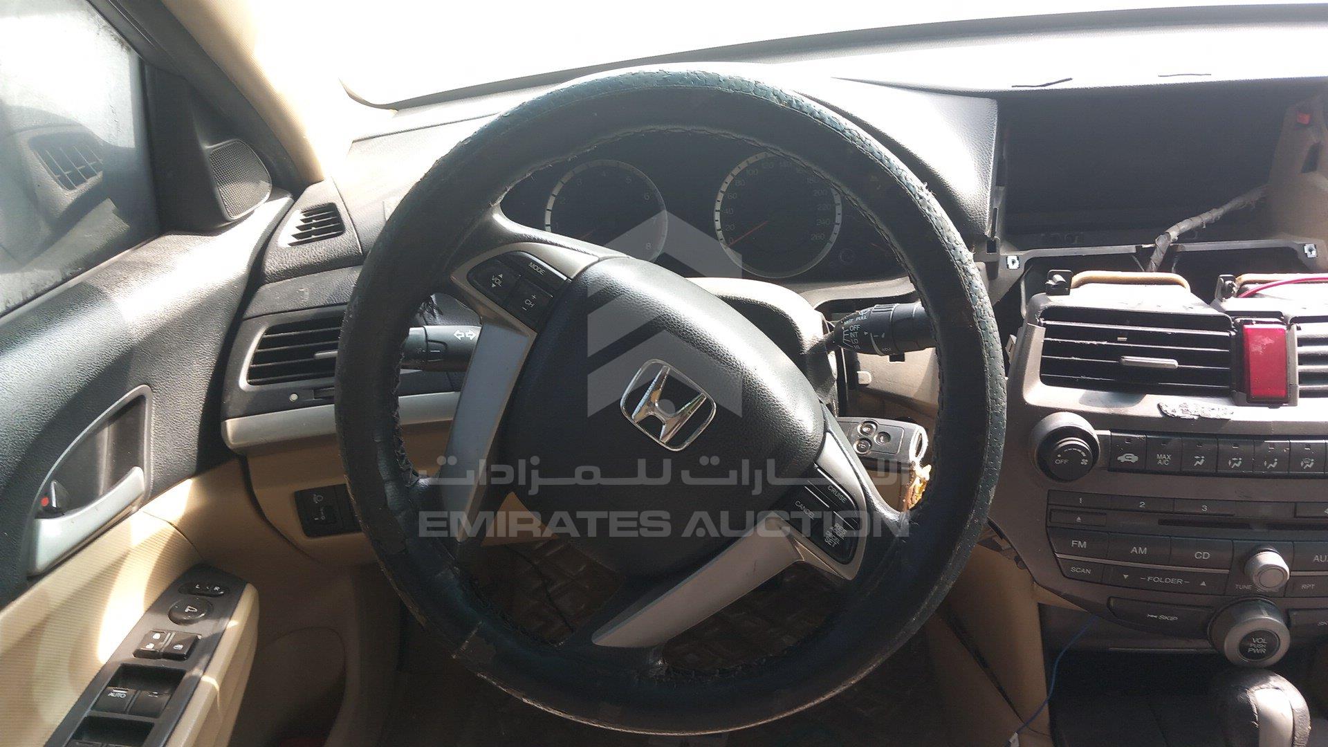 1HGCP2630CA602211 - 2012 Honda Accord - #510844