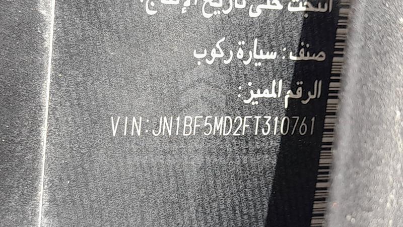 JN1BF5MD2FT310761 Auction: EmiratesAuction Lot: 404933 JN1BF5MD2FT310761 Nissan Juke 2015 BLACK Photo 2