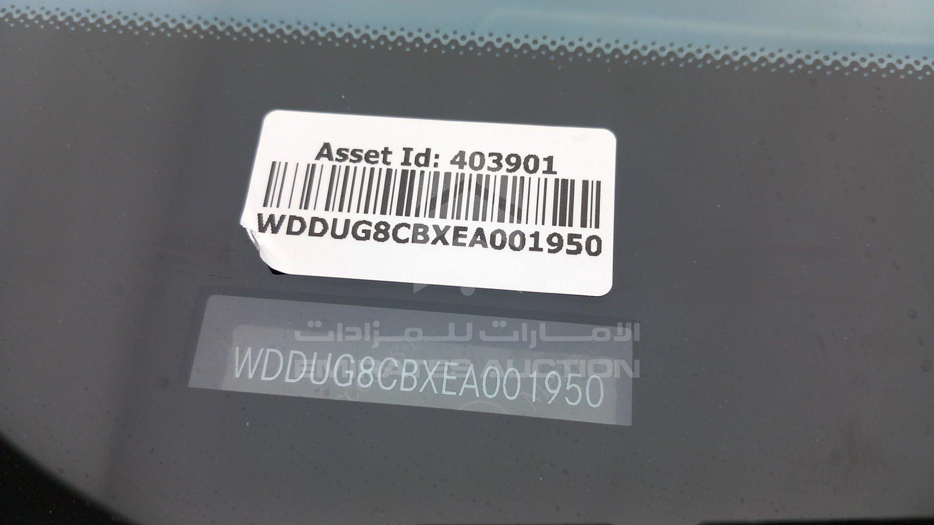 2014 MERCEDES S 500 VIN: WDDUG8CBXEA001950