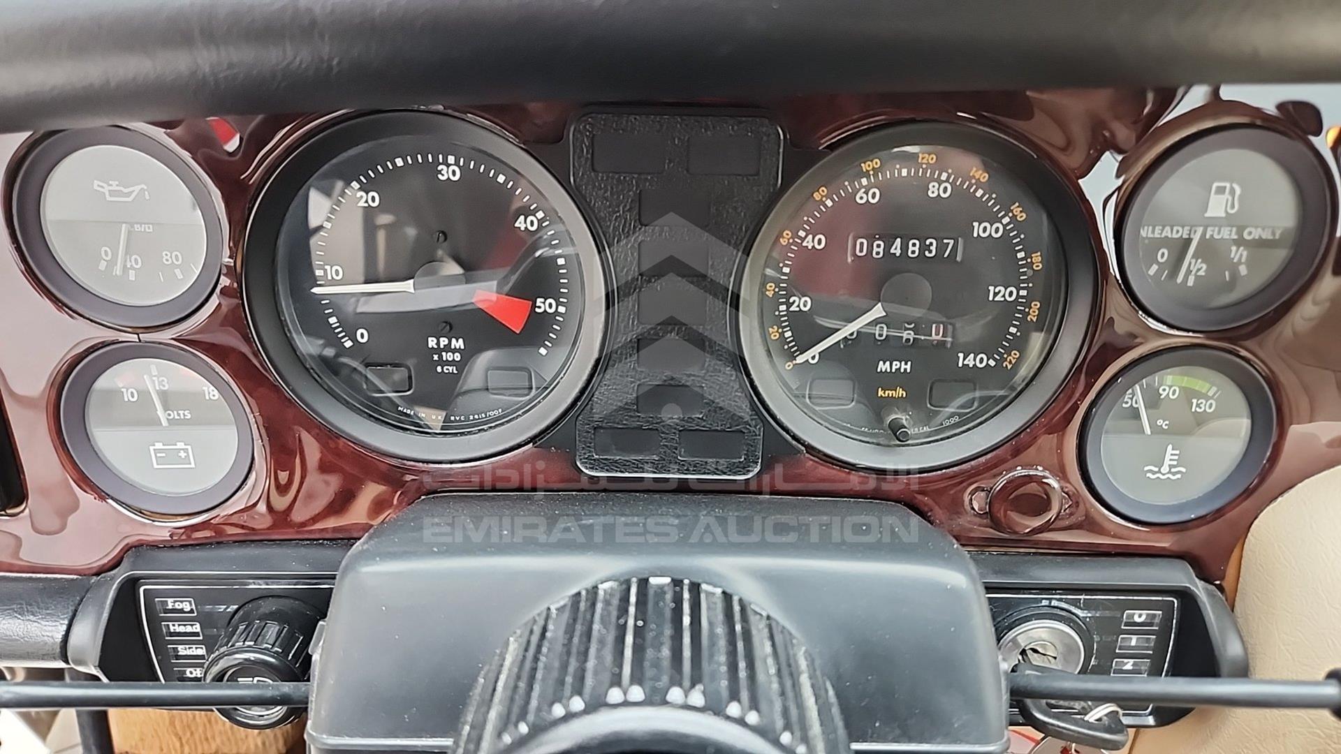 1987 JAGUAR XJ 6 VIN: SAJAY1345HC476001