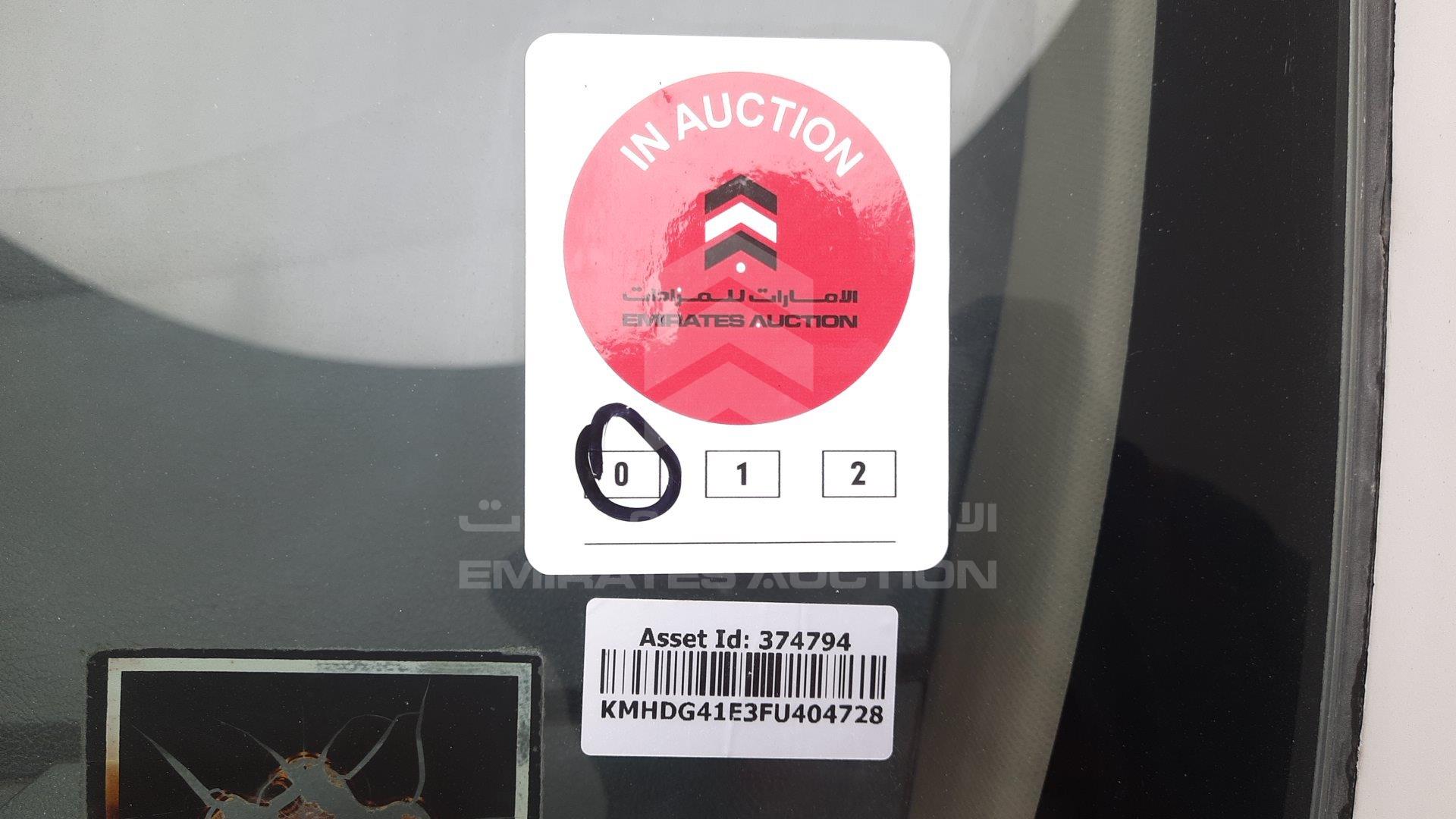 KMHDG41E3FU404728 - 2015 Hyundai Elantra - #461334